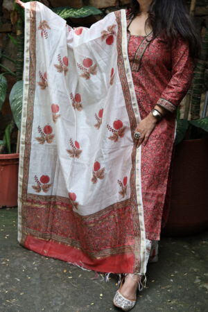 Anaar Bagh